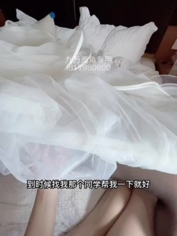 顶推重磅福利，大神高价自购海角万人追踪反差婊【胡九万（原小芳姐姐）】最全合集，性奴调教啪啪各种花样，秒懂下 截图15