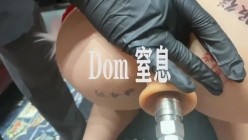 你的女神大佬的母狗~专业SM社区字母圈神人【DOM窒息】调教作品 粉丝投稿绝版全套~秒懂下 截图1