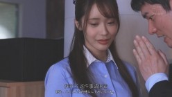 IPZZ-676 截图4