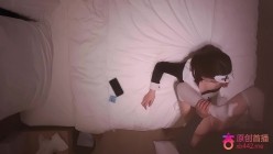 探花老登（初一贺岁片）今天约了个放假兼职的大学学妹刮了毛下面白白净净大力抽插起来还会喷水 截图10