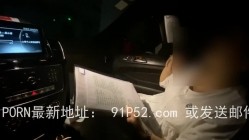 最强歌声！声乐老师唱完歌挨操 截图3