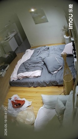 乐橙酒店高清偷拍本月最佳神仙颜值卷发女孩被男友强行刮毛后操白虎穴 截图1