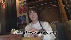 TEN-048 【潮】【潮】【潮】余分な前説、ヌルい前戯、一切無し！！イキなりフルスロットルで、「立ちバックとかした事ない」ウブな事務員をイカせまくるッ！！！経験人数5名の普通の女の子…のはずが、過去最強のハメ潮モンスターに覚醒進化！！デカチンピストンの嵐に狭い敏感マ○コを痙攣絶頂させながら尋常じゃ無い量の潮を吹いて吹いて吹きまくる！！！！ベッド水没、カメラ機材破損、男も女もイキまくり！！！これ以上のハメ潮特化AVは何処にも無い！！！ 截图15