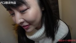fc2ppv-1727682 截图16
