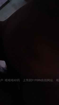调教的母狗小骚逼，露脸吃鸡巴，链子绑手绑脚狠狠的操的她好爽 截图3