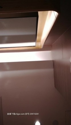 大二学妹露脸冰约炮陌生人，制服诱惑各种抽插爆草表情好骚呻吟可射 截图15