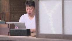 FSDSS-456 向かいの家から誘惑してくる田舎の清純美少女は若い絶倫性欲でひたすらに… 截图8