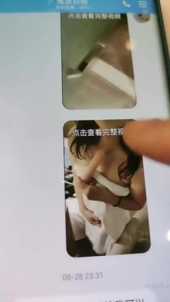 极品高颜冷艳御姐，反差小妈感女主播「金刚护撸娃」「小奶猫」激情淫语撩骚，和姐妹下海大秀，互舔互口假鸡巴互插 截图3