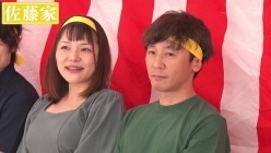SDDE-710 パパママ頑張れ！！ 仲良し家族対抗ぬるぬるローションハメハメ合戦2023 個性 截图1