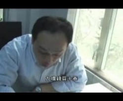 瘾淫入性之同事餐餐拮 截图1