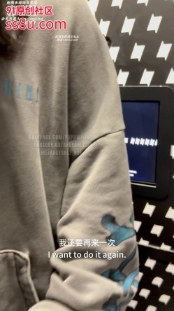 M-1429 截图3