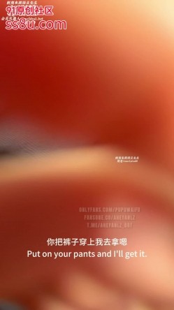 M-1429 截图6