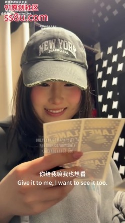M-1429 截图8