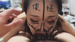 推特极品反差婊，深度崩坏阿黑颜骚母狗「崔小蕾」「孙雨蕾」脸上写字，人型母畜，实在重口 截图2