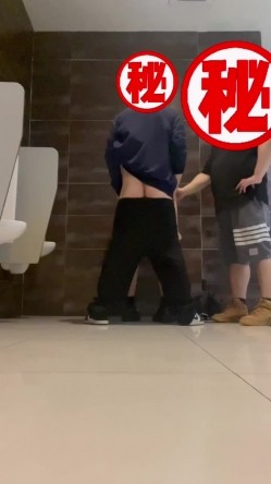 推特新晋BDSM绿帽调教大神「橘Sir-S」付费资源 露出任务、NTR单男、SM调教、多人淫乱… 截图6