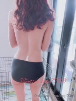 极品网红反差小姐姐《高雄小野猫》 截图11