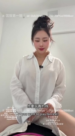 【汐梦瑶】小姨子勾搭姐夫第二部 小姨子趁姐姐不在的时候勾搭姐夫”姐夫让我嗦一口“对白超色 截图1