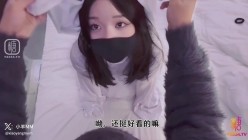 《万圣节cos幽灵娘 恐吓不成反被操》疯狂后入内射淫穴-小羊MM 截图1