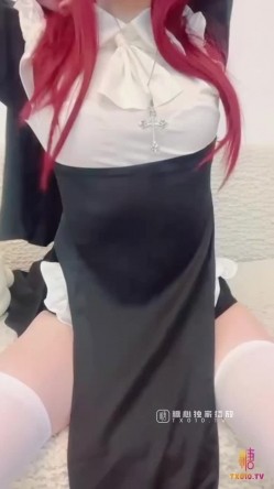 【安安老师】饥渴修女的肉欲 截图5