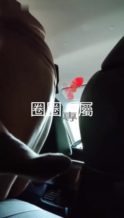 超顶级淫妻，【圈圈】，最新付费私拍，本期直接露脸，和粉丝车震，约单男大学生3P，好刺激 截图11