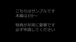 fc2ppv-4870876 截图1