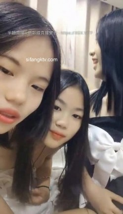 多人开炮【18岁梦涵】一群00后漂亮颜值3男3女激情无套 场面堪比AV那样隆重 截图2