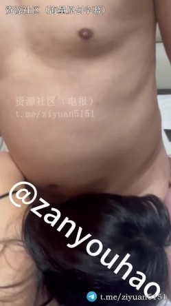 山东老牌淫妻博主「不一样的烟火」「紫金王朝」《绿奴夫妻抢食单男鸡巴》人妻完美露脸，狂叫单男，我操你太厉害了 截图6