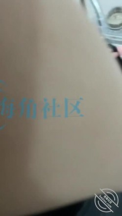 【海角原创】继父射完到我射，在继父隔壁内射骚妈 截图1