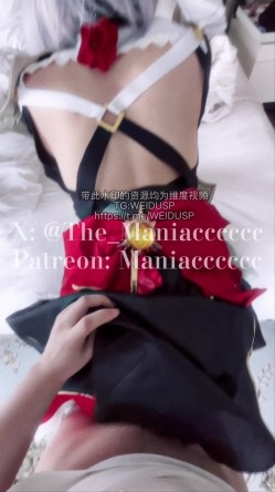 【圣诞特辑】「美女Coser收藏家」福利姬泡良大神「Maniacccccc」付费资源《原神》诺艾尔卫生间调教后入 截图1