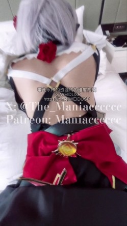 【圣诞特辑】「美女Coser收藏家」福利姬泡良大神「Maniacccccc」付费资源《原神》诺艾尔卫生间调教后入 截图2