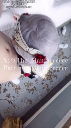【圣诞特辑】「美女Coser收藏家」福利姬泡良大神「Maniacccccc」付费资源《原神》诺艾尔卫生间调教后入 截图5