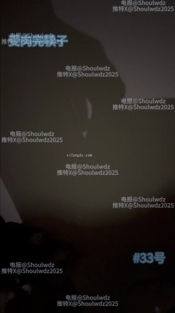 PUA大神【受肉完犊子】VIP福利，操控举牌，超多反差学生小母狗，紫薇裸舞，有露脸 截图2