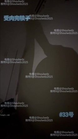PUA大神【受肉完犊子】VIP福利，操控举牌，超多反差学生小母狗，紫薇裸舞，有露脸 截图6