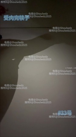 PUA大神【受肉完犊子】VIP福利，操控举牌，超多反差学生小母狗，紫薇裸舞，有露脸 截图7