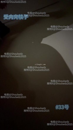 PUA大神【受肉完犊子】VIP福利，操控举牌，超多反差学生小母狗，紫薇裸舞，有露脸 截图8