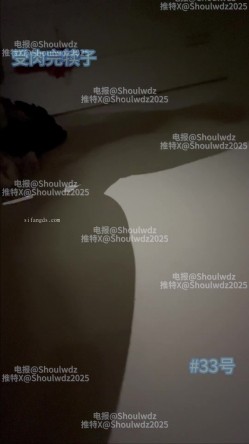 PUA大神【受肉完犊子】VIP福利，操控举牌，超多反差学生小母狗，紫薇裸舞，有露脸 截图9