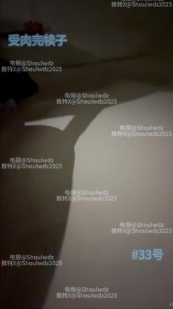 PUA大神【受肉完犊子】VIP福利，操控举牌，超多反差学生小母狗，紫薇裸舞，有露脸 截图10