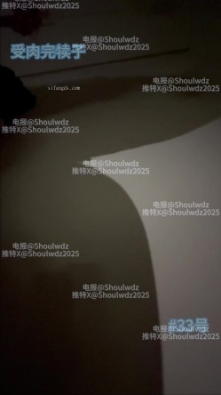 PUA大神【受肉完犊子】VIP福利，操控举牌，超多反差学生小母狗，紫薇裸舞，有露脸 截图12