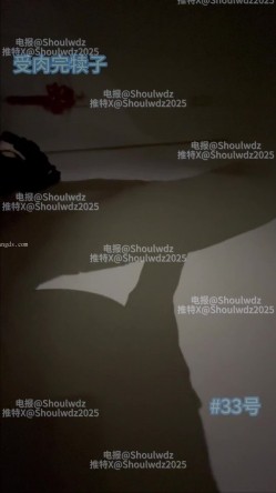 PUA大神【受肉完犊子】VIP福利，操控举牌，超多反差学生小母狗，紫薇裸舞，有露脸 截图16