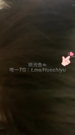 ️推特五十人斩DOM打桩战神【祸池鱼】最新付费福利，约炮编号008号女主第一段 截图1