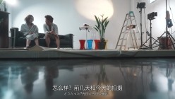 JUR-220 截图8