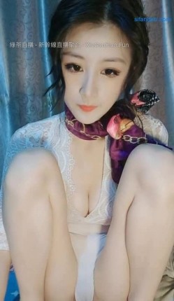 新下海的9分盛世美颜高级模特儿女神，能让颜控狗当场阵亡，不愧是车模出身，笔直的大长腿高挑的身材，罕见露逼 截图1