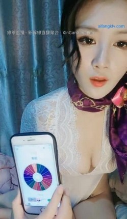 新下海的9分盛世美颜高级模特儿女神，能让颜控狗当场阵亡，不愧是车模出身，笔直的大长腿高挑的身材，罕见露逼 截图2