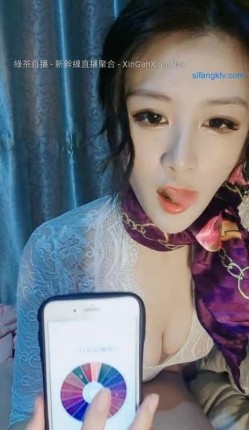 新下海的9分盛世美颜高级模特儿女神，能让颜控狗当场阵亡，不愧是车模出身，笔直的大长腿高挑的身材，罕见露逼 截图3