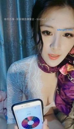 新下海的9分盛世美颜高级模特儿女神，能让颜控狗当场阵亡，不愧是车模出身，笔直的大长腿高挑的身材，罕见露逼 截图4
