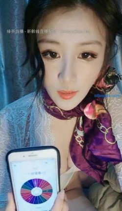 新下海的9分盛世美颜高级模特儿女神，能让颜控狗当场阵亡，不愧是车模出身，笔直的大长腿高挑的身材，罕见露逼 截图8