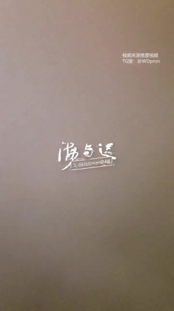 顶级调教大神，回归携多位少妇母狗调教，刺激花式玩法「海与迟」165车模冷白皮黑丝母狗车展当晚拿下，抽逼奴性M配合度非常高 截图15