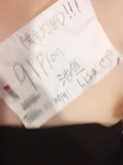 91大佬池鱼啪啪调教网红小景甜由于文件过大分三部第一部 截图9