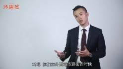 《魔卡私教课》PUA把妹泡妞撩妹玩转女人你值得拥有的技巧课程-感受不一样的人生 截图1