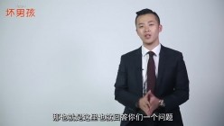 《魔卡私教课》PUA把妹泡妞撩妹玩转女人你值得拥有的技巧课程-感受不一样的人生 截图2